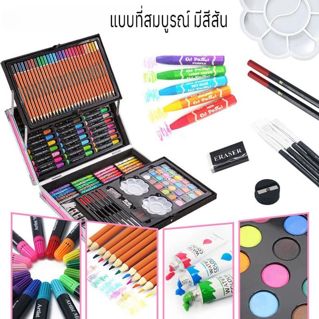 ชุดระบายสี 145 ชิ้น กล่องอลูมิเนียม 2 ชั้น ลายการ์ตูน ชุดวาดรูป เด็กผู้หญิงชาย ของขวัญเด็ก ชุดศิลปะ ระบายสีครบชุด รูปที่ 4