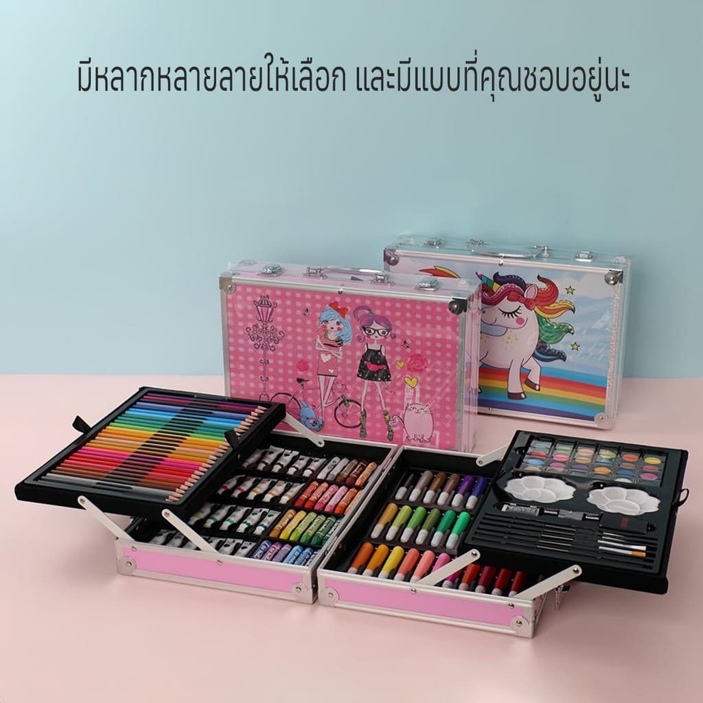 ชุดระบายสี 145 ชิ้น กล่องอลูมิเนียม 2 ชั้น ลายการ์ตูน ชุดวาดรูป เด็กผู้หญิงชาย ของขวัญเด็ก ชุดศิลปะ ระบายสีครบชุด รูปที่ 3