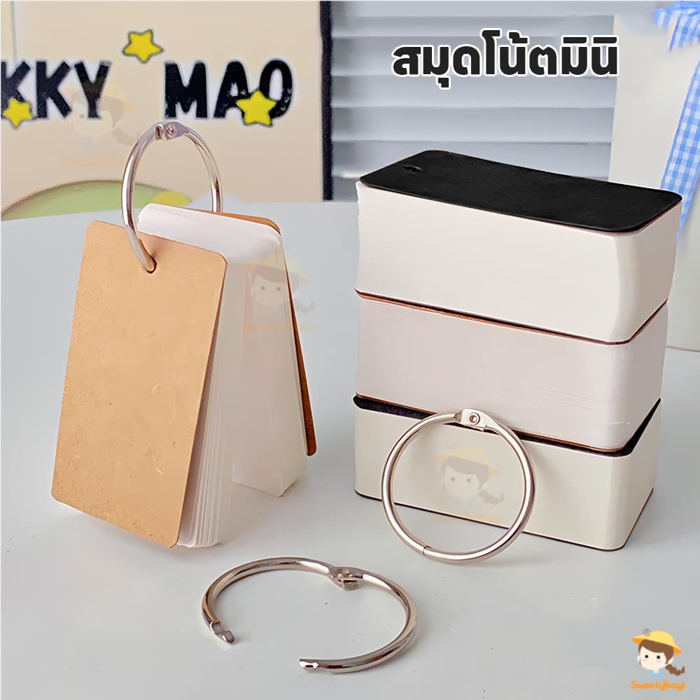 SWEETYBAYI สมุดโน๊ตขนาดเล็ก ถนอมสายตา แฟลชการ์ด ปกหนังวัว กระดาษโน๊ต สมุดจดคำศัพท์ รูปที่ 6