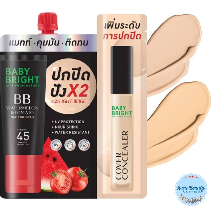 Baby Bright Watermelon & Tomato BB Cream SPF45 PA++ #21 Light Beige แถม Concealer บีบีครีมแตงโม รูปที่ 2