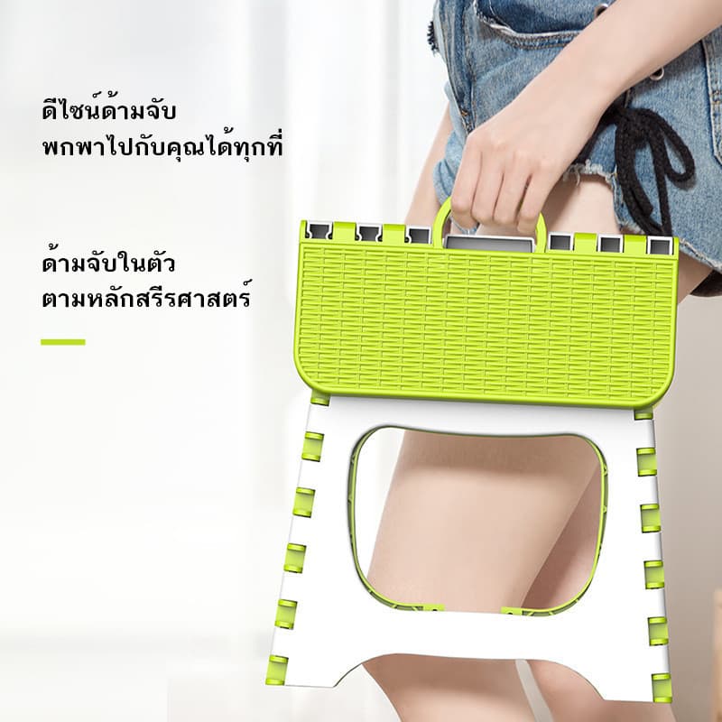 เก้าอี้พับเด็ก เก้าอี้พับพกพา ของเด็ก รูปที่ 2