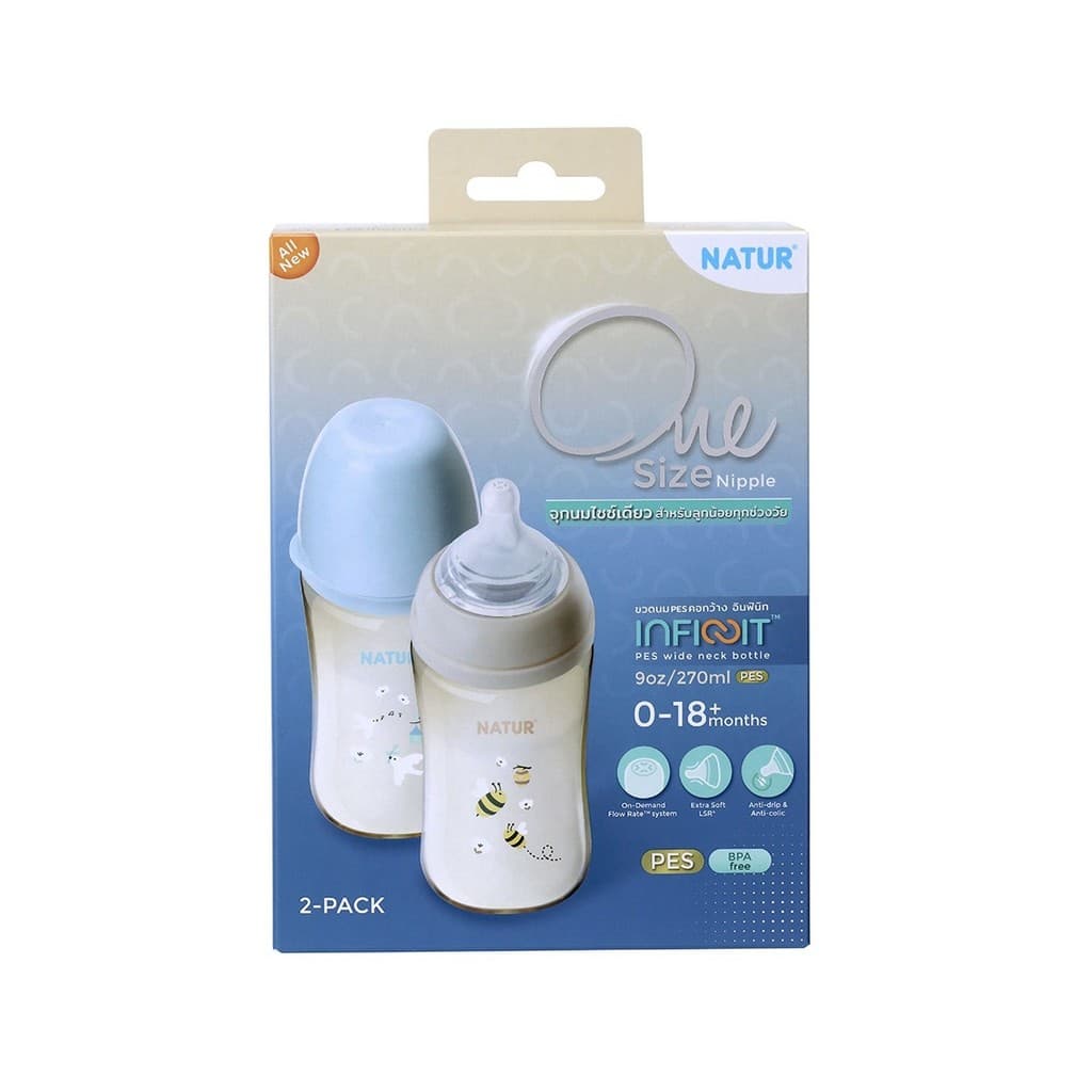 NATUR เนเจอร์ INFINIT ขวดนมอินฟินิท ขวดนมเด็ก ขวดนมสีชา PES 9oz แพ็ก 2 พิมพ์ลาย รูปที่ 8