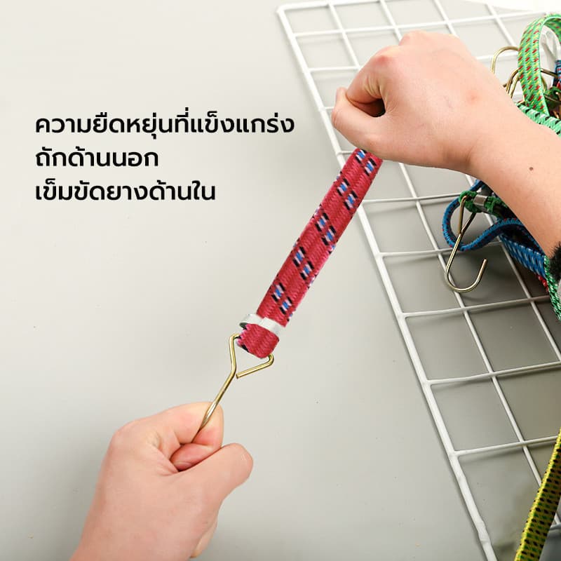 สายรัดของยางยืด สายรัดมอเตอร์ไซค์ สายรัดยางยืด เชือกมัดมอเตอร์ไซต์ สายรัดของเอนกประสงค์ เชือกรัดของมอเตอร์ไซค์ รูปที่ 4