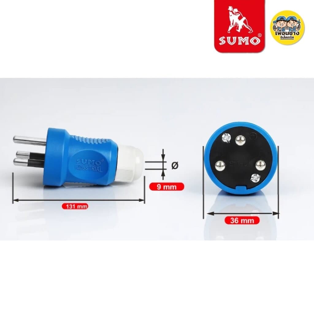 SUMO P1-0123TH ปลั๊กตัวผู้ พาวเวอร์ปลั๊ก 3ขา 3 สาย 2P+E 220V 16A มีขากราวด์ ป้องกันไฟฟ้ารั่ว IP44 ไม่ติดไฟ และไม่ลามไฟ รูปที่ 2