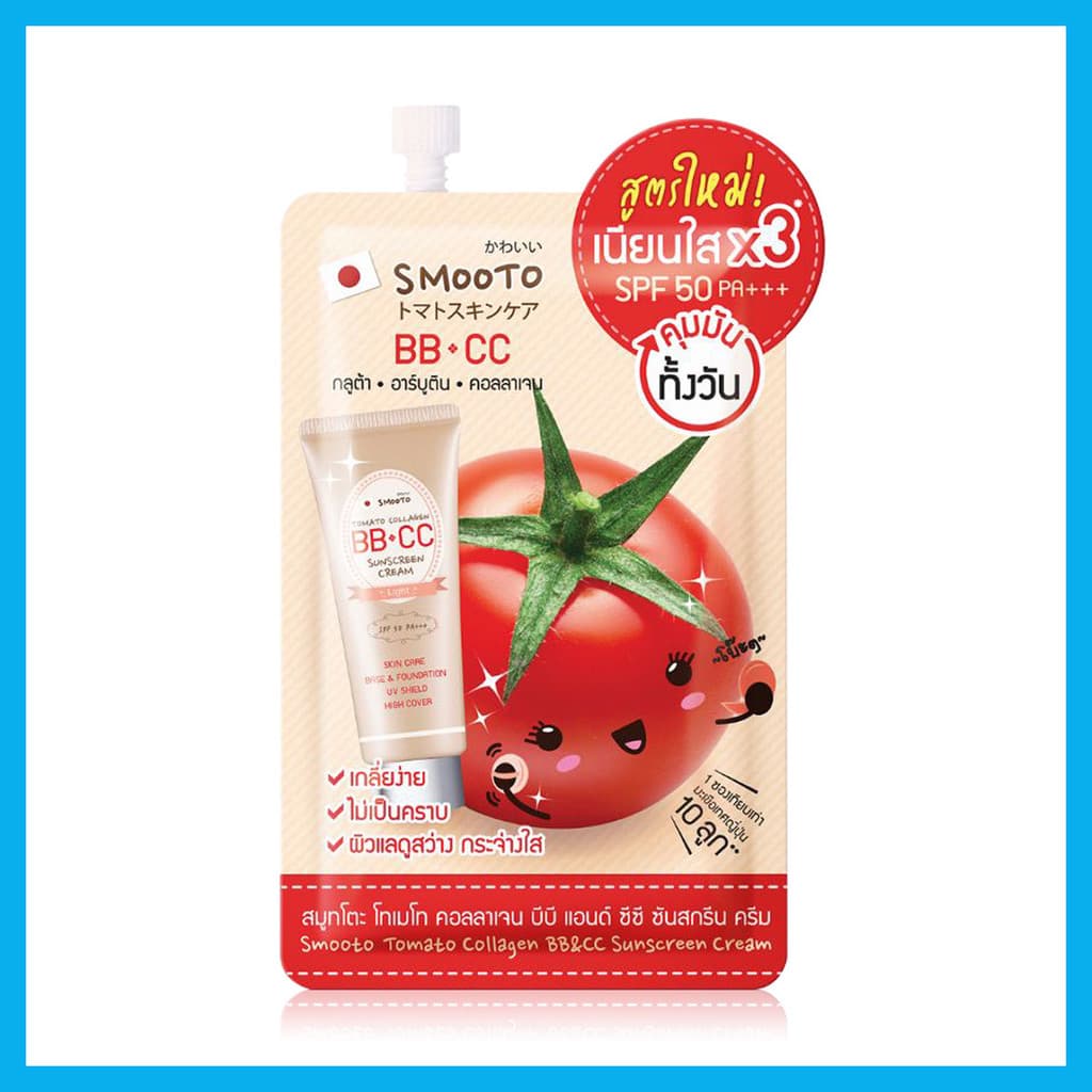 Smooto Tomato Collagen BB & CC Sunscreen Cream 8g สมูทโตะ บีบีซีซีกันแดด. รูปที่ 5