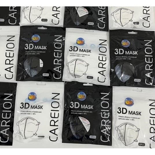 แมสหน้าเรียว 3D 200ชิ้น แมส3D ซองปลา หน้ากากอนามัยกันฝุ่น ซองญี่ปุ่น แมส 3d ญี่ปุ่น แมสปั้มการ์ตูน แมส 3ดี รูปที่ 5