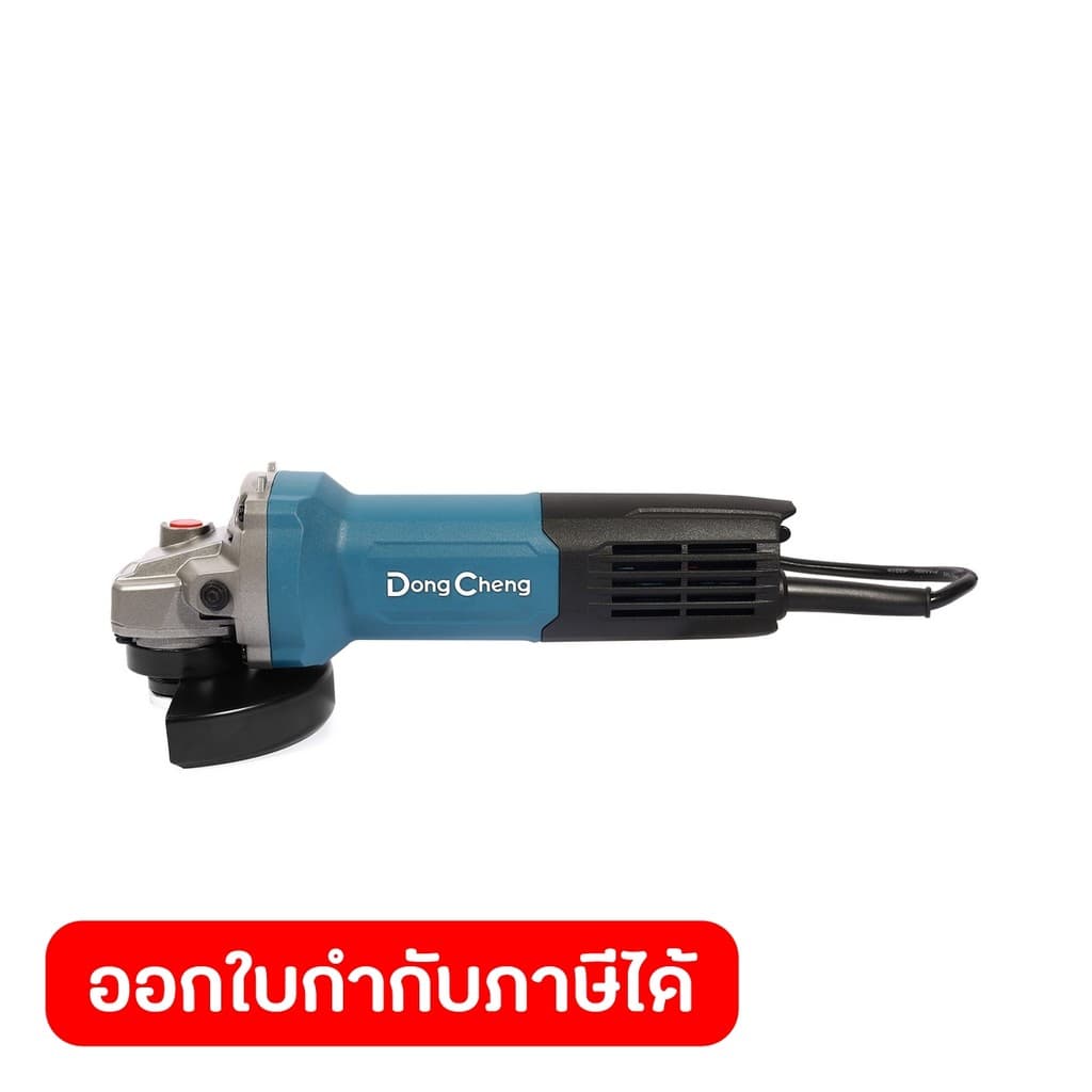 DONG CHENG DSM21-100B เครื่องเจียร์ 4" สวิตช์ท้าย กำลังไฟ 900W, รอบ 13,000RPM รูปที่ 3