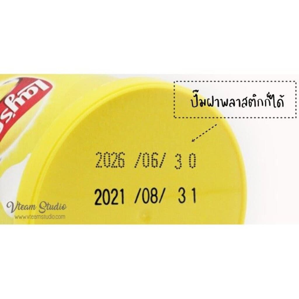 MR หมึกแห้งไว หมึกกันน้ำ หมึกปั๊มวันผลิต/วันหมดอายุ สำหรับวัสดุผิวมัน แก้ว พลาสติก ฟลอยด์ ฉลากสินค้า รูปที่ 6