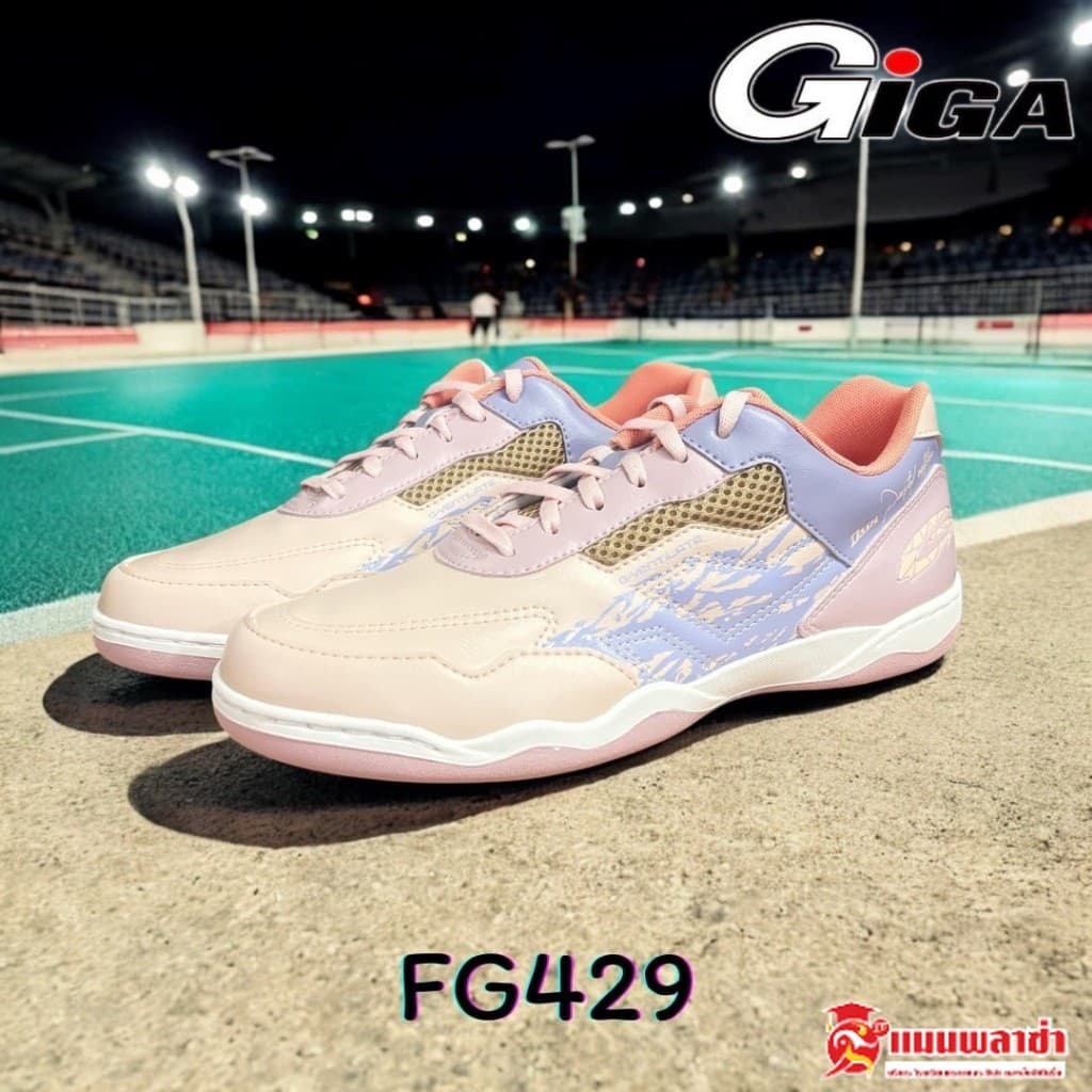 GIGA รองเท้าฟุตซอล รองเท้าผ้าใบ GG รุ่น FG429 รูปที่ 7