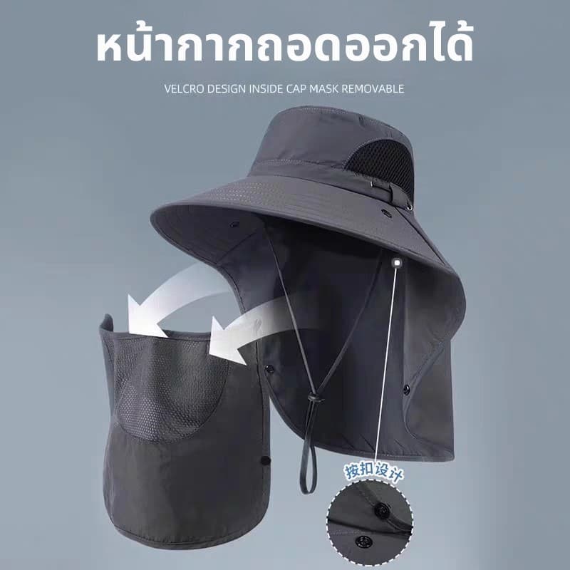 จากไทยหมวกบัคเก็ต หมวกกันแดด 360 องศา หมวก uv ขนาดใหญ่ กลางแจ้ง ผ้าแห้งเร็ว super deal รูปที่ 7