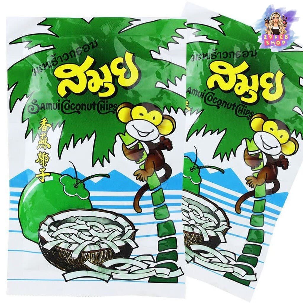 มะพร้าวอบกรอบ อบแห้ง ตราสมุย 40 กรัม Samui Coconut Chip 40 g รูปที่ 2