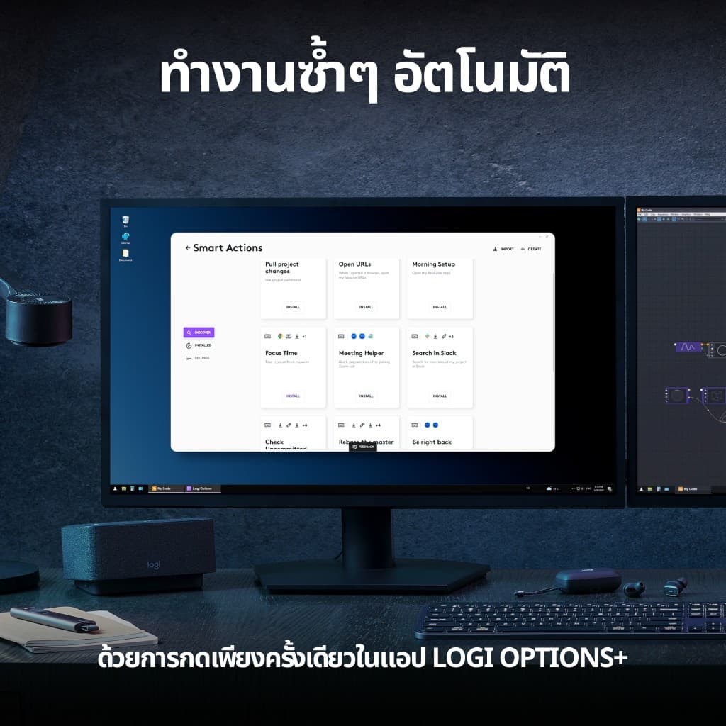 LOGITECH MX KEYS S ADVANCED WIRELESS คีย์บอร์ดไร้สาย มีไฟส่องสว่าง ชาร์จไฟได้ผ่าน USB-C คีย์ TH/ENG รูปที่ 7