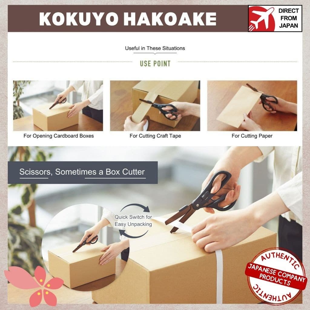 KOKUYO HAKO-AKE กรรไกร2ทางและที่ตัดกล่องส่งตรงจากญี่ปุ่น รูปที่ 5