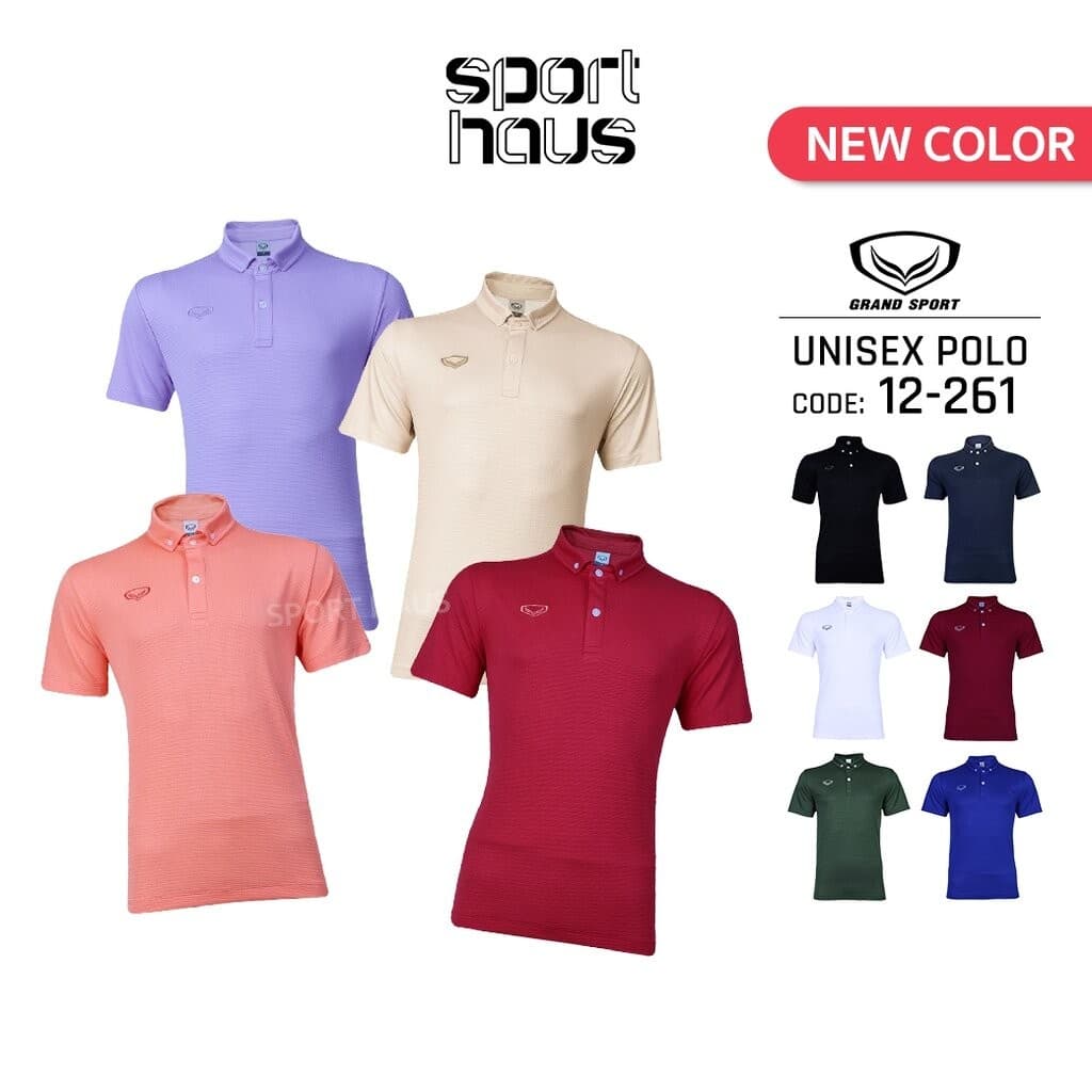 Grand Sport เสื้อโปโลแกรนด์สปอร์ต เสื้อทำงาน ใส่สบาย ไม่ต้องรีด สีล้วน รหัส 12-261 ดำ กรม รูปที่ 1