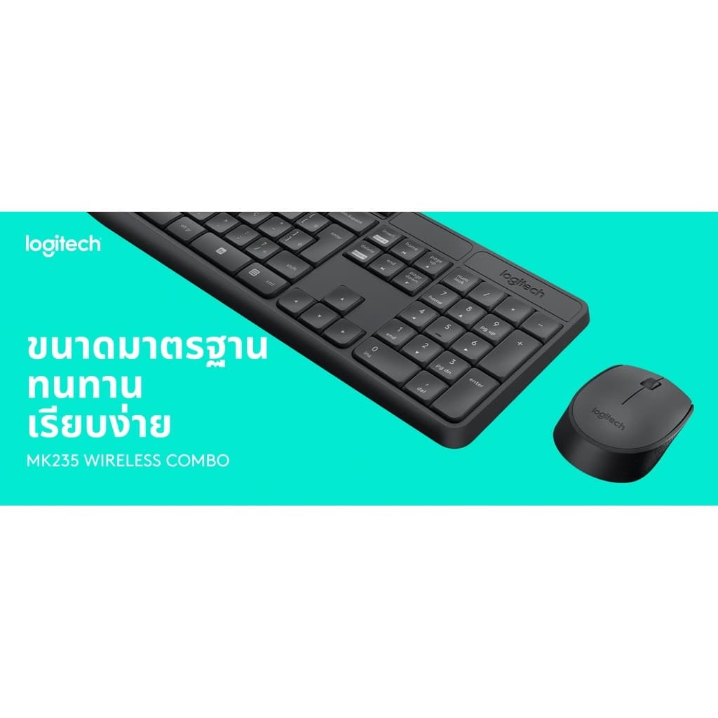 LOGITECH MK235 COMBO WIRELESS MOUSE & KEYBOARD เมาส์ คีย์บอร์ด ไร้สาย คีย์ TH/EN รูปที่ 9