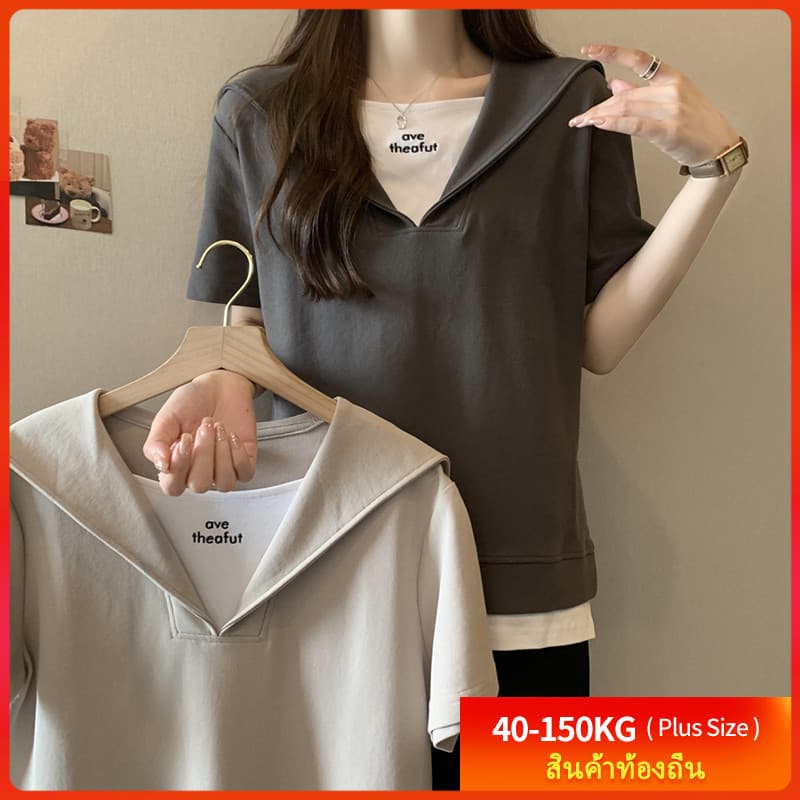 เสื้อยืดโอเวอร์ไซส์ ตัดแต่งตัดกัน ปลอม สองชิ้น สลิมฟิต เสื้อฤดูร้อน พลัสไซส์ เสื้อยืด Oversize รูปที่ 1