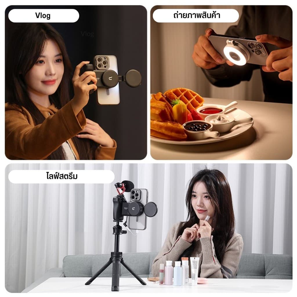 Ulanzi LM19 ไฟเซลฟี่ ไฟพกพา แม่เหล็ก Magsafe ไฟถ่ายรูป ไฟดารา ปรับแสงขาว-ส้มได้ สำหรับถ่ายภาพ วิดีโอ รูปที่ 7