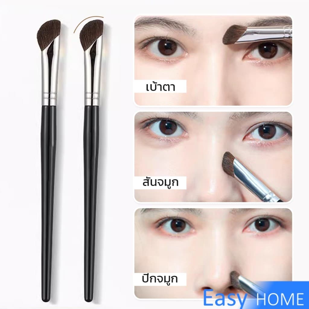 แปรงคอนทัวร์จมูกหัวเฉียง 1ชิ้น ไหมสังเคราะห์คุณภาพสูง อเนกประสงค์ Makeup brush รูปที่ 3