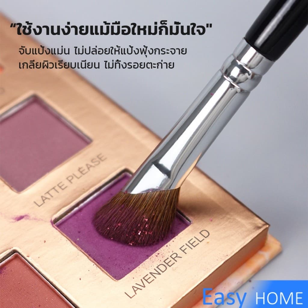 แปรงคอนทัวร์จมูกหัวเฉียง 1ชิ้น ไหมสังเคราะห์คุณภาพสูง อเนกประสงค์ Makeup brush รูปที่ 4