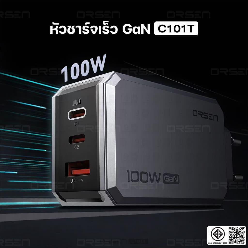 Orsen by Eloop C101T C102T GaN Charger 100W หัวชาร์จ PD QC PPS Type C adapter ชาร์จเร็ว มอก. รูปที่ 2