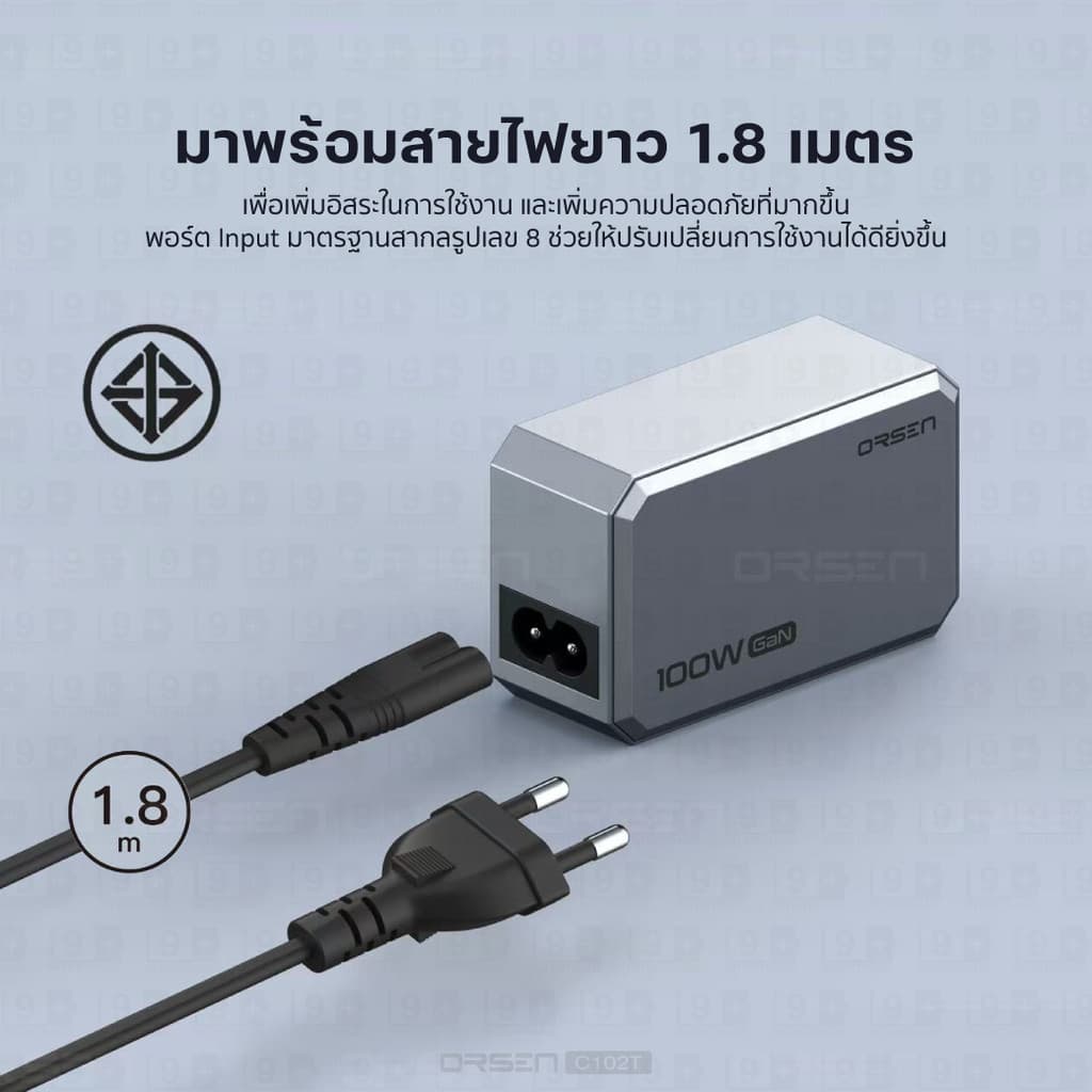 Orsen by Eloop C101T C102T GaN Charger 100W หัวชาร์จ PD QC PPS Type C adapter ชาร์จเร็ว มอก. รูปที่ 7