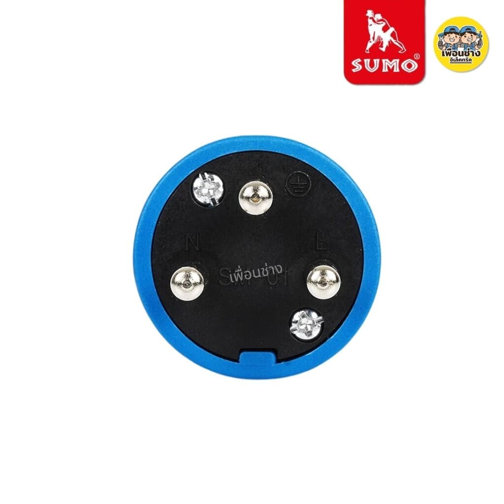 SUMO P1-0123TH ปลั๊กตัวผู้ พาวเวอร์ปลั๊ก 3ขา 3 สาย 2P+E 220V 16A มีขากราวด์ ป้องกันไฟฟ้ารั่ว IP44 ไม่ติดไฟ และไม่ลามไฟ รูปที่ 8