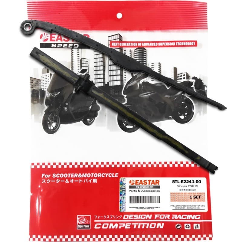 สะพานโซ่แ SET 5TL MIO SOUL / MIO SPORTY/ AMORE/ NOUVO/ FINO EASTARSPEED รูปที่ 4