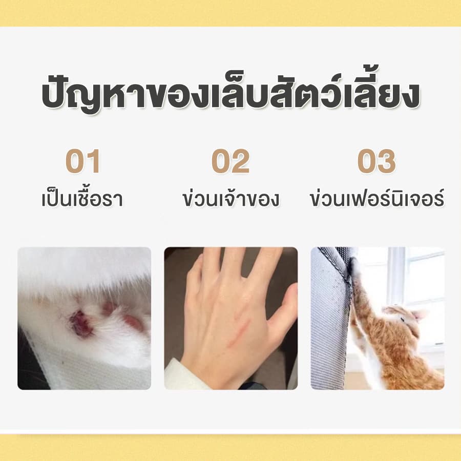 YTL กรรไกรตัดเล็บสุนัข กรรไกรตัดเล็บแมว ขนาดเล็ก ขนาดกลาง ขนาดใหญ่ สุนัขขนาดใหญ่ กรรไกรตัดเล็บสัตว์เลี้ยง เครื่องขัดเล็บ รูปที่ 6