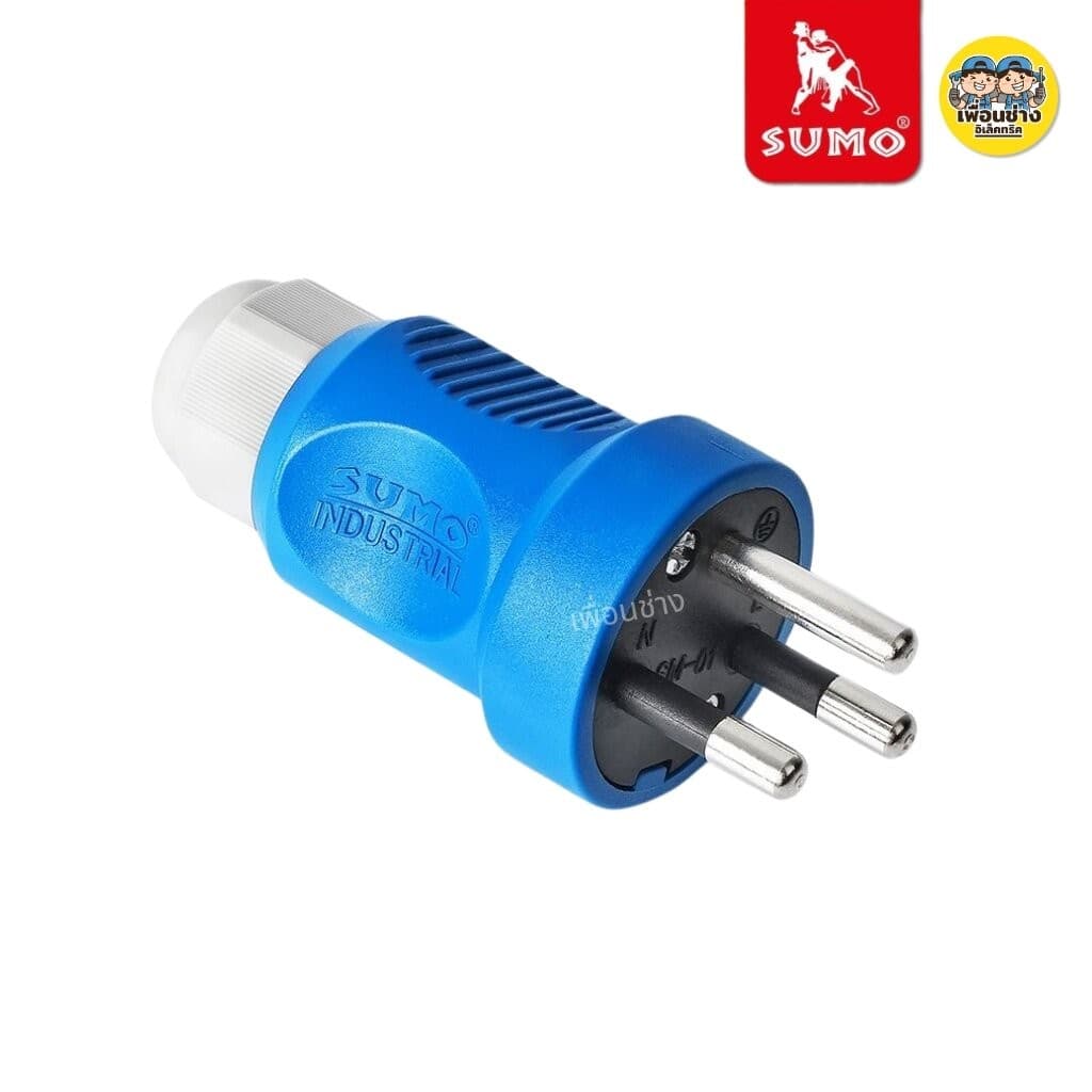 SUMO P1-0123TH ปลั๊กตัวผู้ พาวเวอร์ปลั๊ก 3ขา 3 สาย 2P+E 220V 16A มีขากราวด์ ป้องกันไฟฟ้ารั่ว IP44 ไม่ติดไฟ และไม่ลามไฟ รูปที่ 5