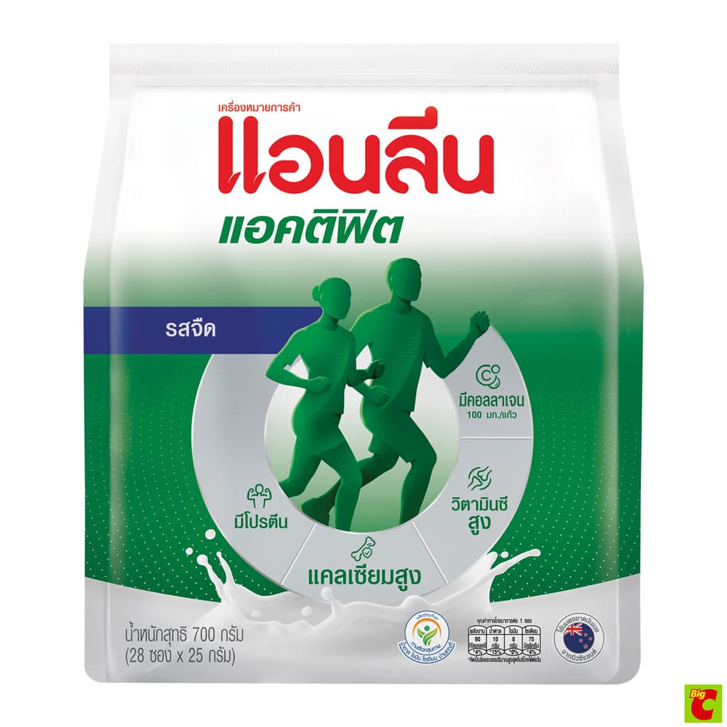 แอนลีน แอคติฟิต 3 นมผงพร่องมันเนยแคลเซียมสูงแบบชง ชนิดซอง 28x25 ก. รูปที่ 1