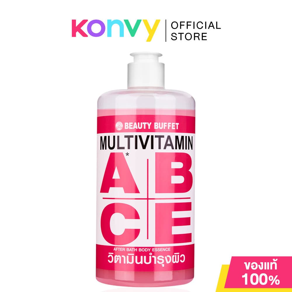 Beauty Buffet After Bath Body Essence บิวตี้ บุฟเฟ่ต์ เอสเซนส์บำรุงผิวกาย 450ml รูปที่ 3