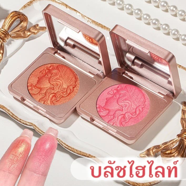 บลัชออน เนื้อฉ่ำวาว เม็ดสีแน่น ติดทน กันน้ำ Smart Girl Reading Blush CDE รูปที่ 2