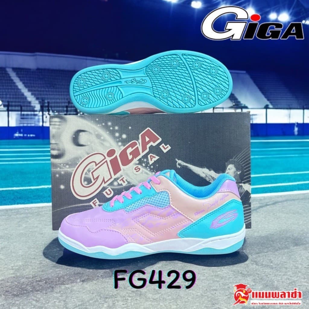 GIGA รองเท้าฟุตซอล รองเท้าผ้าใบ GG รุ่น FG429 รูปที่ 9