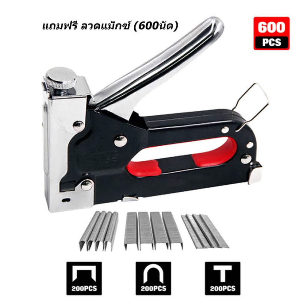 MonQiQi เครื่องยิงแม็กซ์ ฟรี 600 เล็บ เครื่องยิงแม็กซ์ ขนาด 4-14 มม. เครื่องยิงแม็กสำหรับยิงไม้ เครื่องยิงบอร์ด รูปที่ 9
