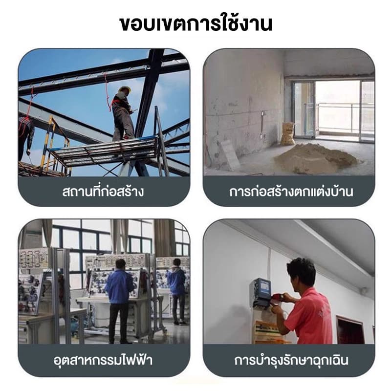 คีมย้ําหางปลา เครื่องมือจีบไฮดรอลิก ขนาด4-300Sqmm คีม พร้อมดายหกเหลี่ยม ย้ำสายไฟ ไฮโดรลิค รูปที่ 8