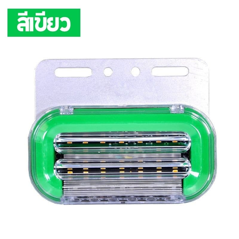 ไฟราวข้างรถบรรทุก ไฟราวข้าง12V 24V LED ไฟติดข้างรถ ราวไฟรถไถ กันน้ำ มีไฟ รูปที่ 8