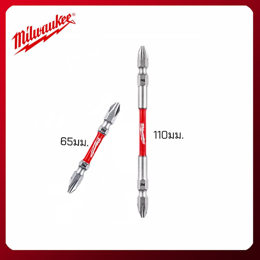 ดอกไขควงหัวแฉก ปลายแม่เหล็ก 2หัว แพคคู่ milwaukee impact PH2 ขนาด65 และ 110มม. มิวอคกี้ แท้ 100% รูปที่ 9