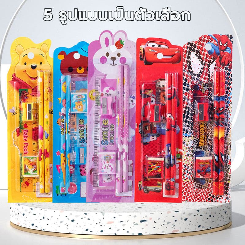 ชุดเครื่องเขียนดินสอลายการ์ตูนน่ารัก 5 ชิ้น ชุดเครื่องเขียนการ์ตูน ปากกาน่ารักๆ รูปที่ 1