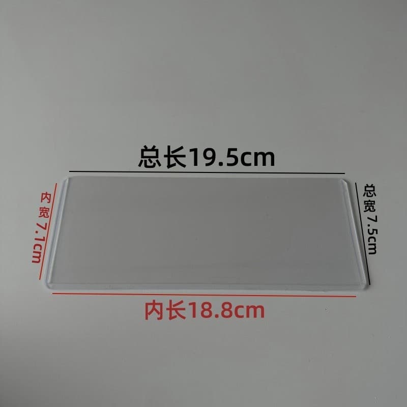 คอนเสิร์ตตั๋ว Hard Card Holder es drb Laser Ticket ฟิล์มกันรอยสองด้าน เคสเก็บเมล็ดพืชโพลารอยด์ รูปที่ 9