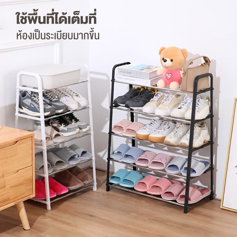 MULI ชั้นวางรองเท้า ที่วางรองเท้า รูปตัวA ทำจากโครงเหล็ก ตู้เก็บรองเท้าสไตล์มินิมอล และประกอบได้ง่าย สวยดี รูปที่ 3