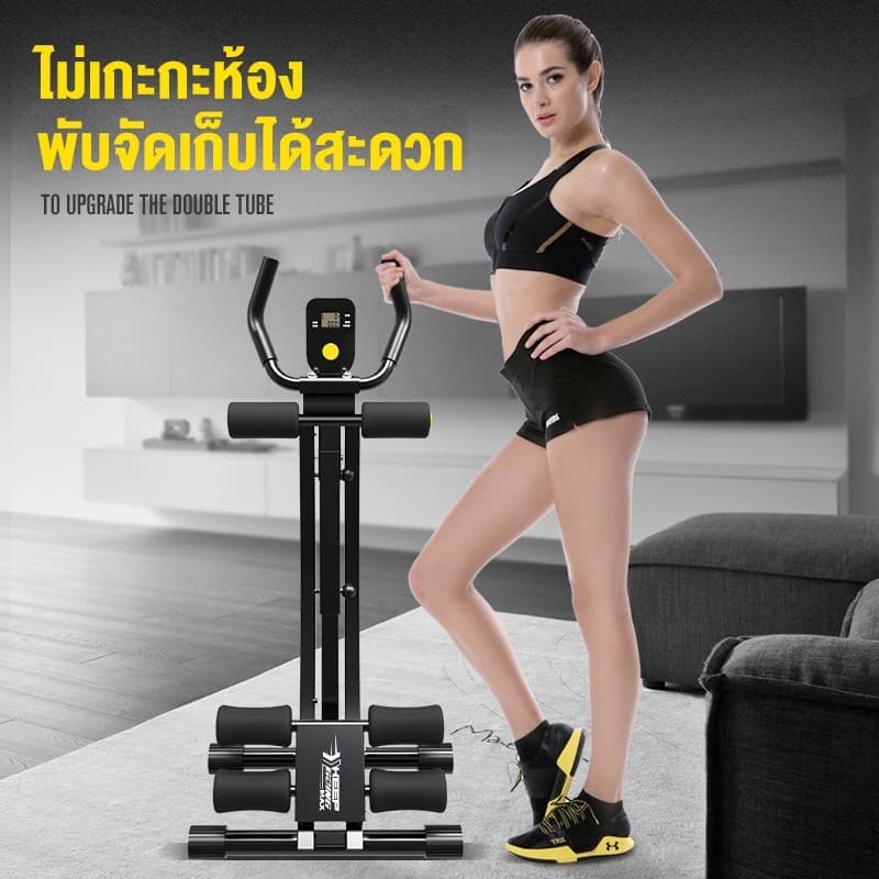 KEEP_GOING_MAX เครื่องออกบริหารหน้าท้อง Power Plank เครื่องออกกำลังกาย สร้างกล้ามเนื้อท้อง อุปกรณ์ฟิตเนต รูปที่ 5