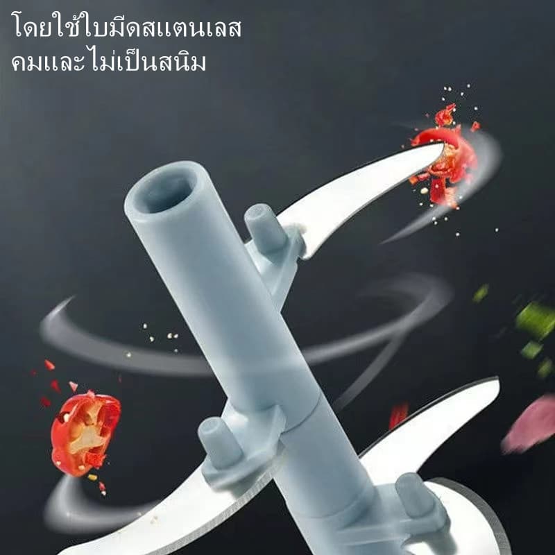 เครื่องผสมอาหารแบบมือถือ เครื่องบดกระเทียม เครื่องตัดผัก และเครื่องบดเนื้อในครัวเรือนสำหรับกระเทียม เนื้อสัตว์ ผัก ผลไม้ รูปที่ 5