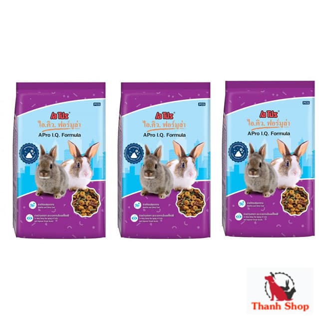 3 ถุง อาหารกระต่าย Pro I.Q. Formula Rabbit Food สีม่วง สูตรควบคุมกลิ่น 1 Kg. รูปที่ 1