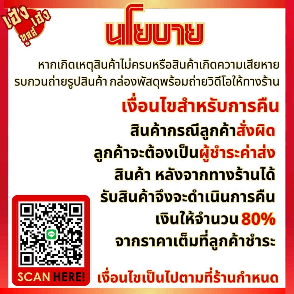 ดอกลบคม 90 องศา แชมเฟอร์ Chamfering tools 90° HSS สีเงิน 6.3 - 35 มิล ดอกแชมเฟอร์ ดอกลบมุม รูปที่ 6