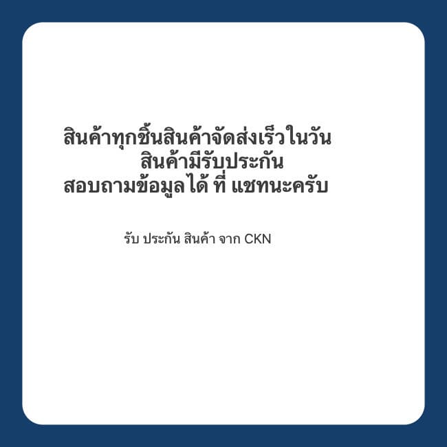 กรองเบนซินในถัง น้ำมันเชื้อเพลิง TOYOTA ALTIS 08-13, VIOS YARIS 07-13 VIGO FORTUNER COMMUTER 2TR เบนซิน รูปที่ 3