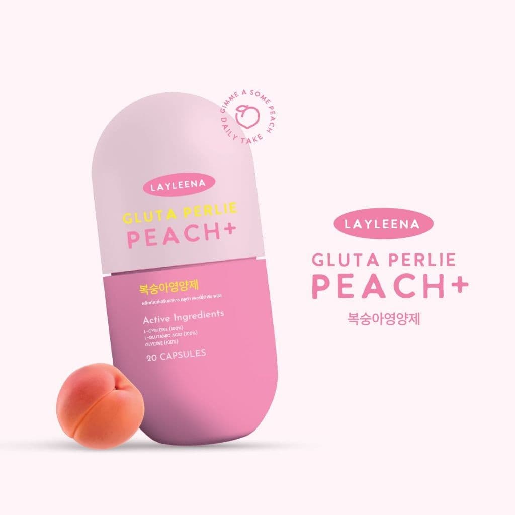 LAYLEENA GLUTA PERLIE PEACH เลย์ลีน่า กลูต้า เพอร์รี่ พีช กลูต้าพีช อาหารเสริม ผิวใส รูปที่ 2
