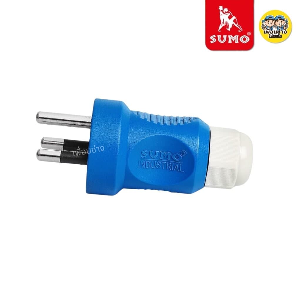 SUMO P1-0123TH ปลั๊กตัวผู้ พาวเวอร์ปลั๊ก 3ขา 3 สาย 2P+E 220V 16A มีขากราวด์ ป้องกันไฟฟ้ารั่ว IP44 ไม่ติดไฟ และไม่ลามไฟ รูปที่ 6