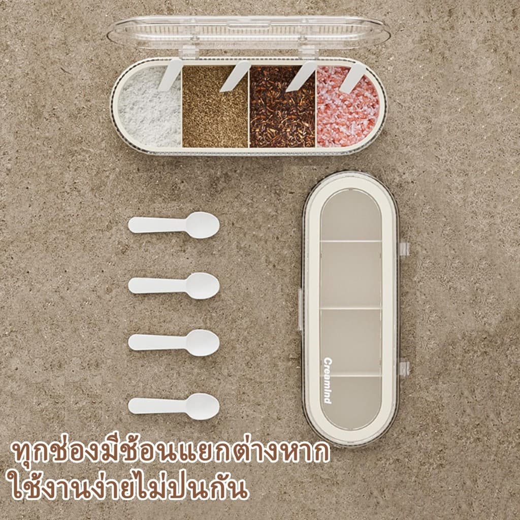 กล่องเก็บช้อนส้อม พร้อมถาดระบายน้ำ กล่องใส่เครื่องปรุง แบบใส กันฝุ่น พร้อมฝาปิด กล่องเก็บของอเนกประสงค์ สําหรับห้องครัว รูปที่ 6