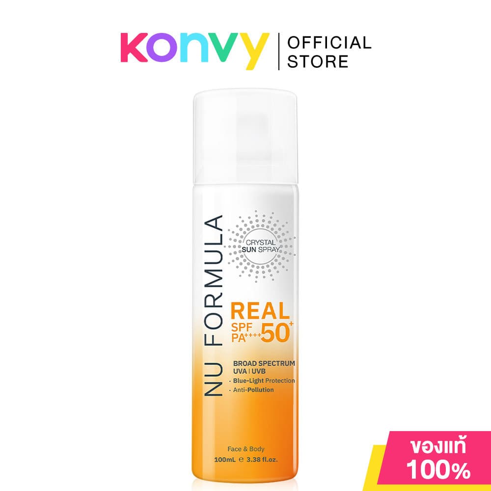 Nu Formula Ultra Protection Sun Spray Real SPF50+ PA++++ 100ml นูฟอร์มูล่า สเปรย์กันแดดกลางแจ้ง. รูปที่ 2