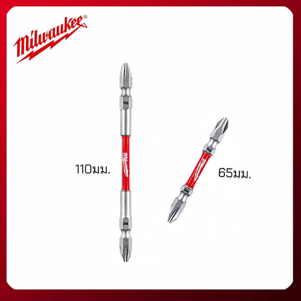 ดอกไขควงหัวแฉก ปลายแม่เหล็ก 2หัว แพคคู่ milwaukee impact PH2 ขนาด65 และ 110มม. มิวอคกี้ แท้ 100% รูปที่ 4